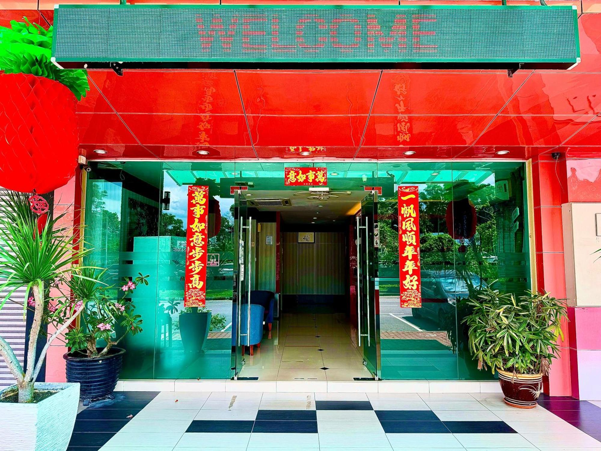 Aero Star Hotel Серембан Екстериор снимка